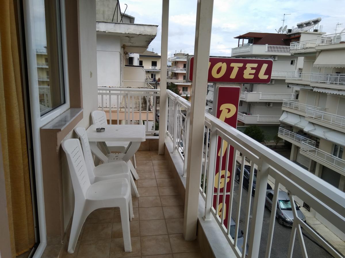 Paralía Hotel Villa Pigasos מראה חיצוני תמונה