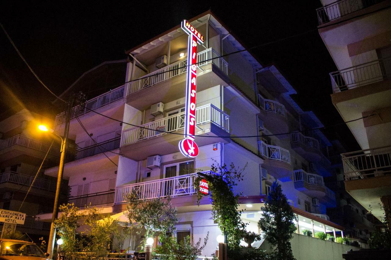 Paralía Hotel Villa Pigasos מראה חיצוני תמונה